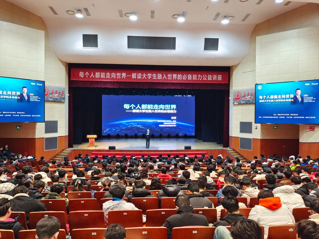 免佣百家乐