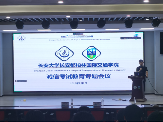 免佣百家乐