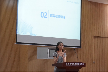免佣百家乐