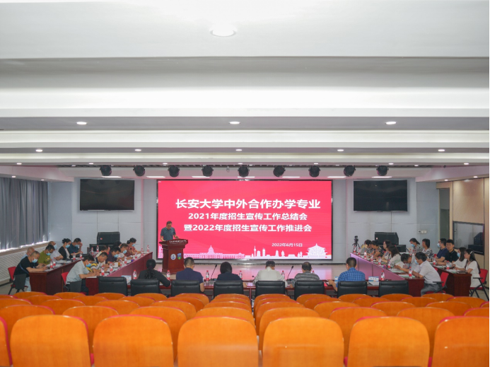 免佣百家乐