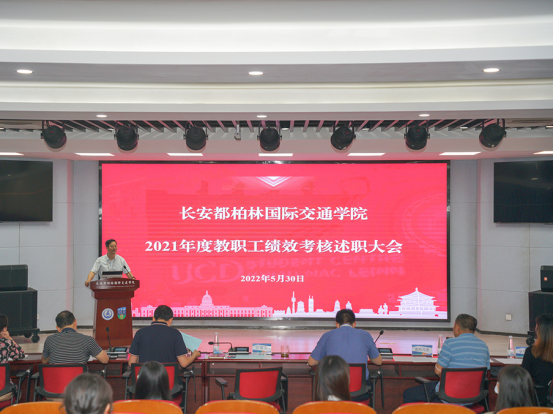 免佣百家乐