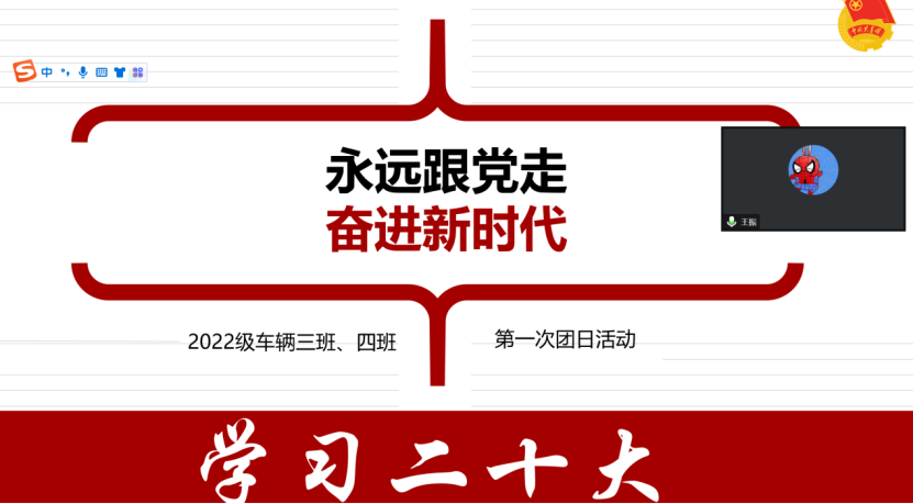免佣百家乐