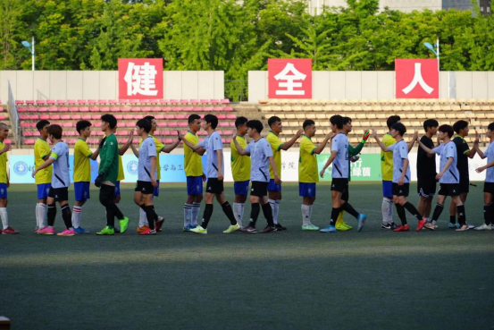 免佣百家乐
