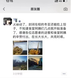 免佣百家乐
