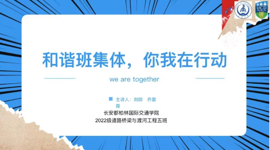 免佣百家乐
