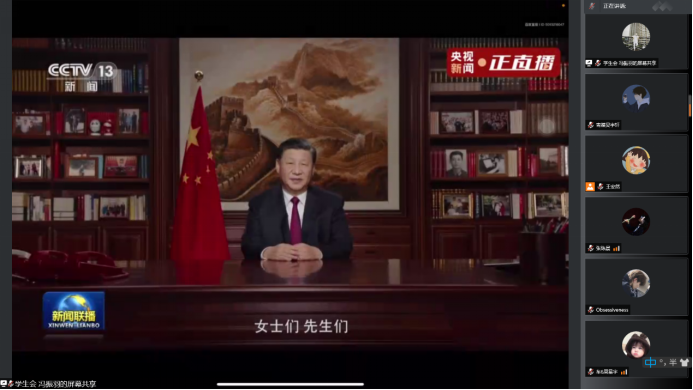 免佣百家乐