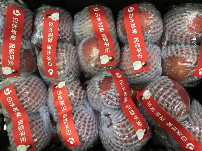 免佣百家乐