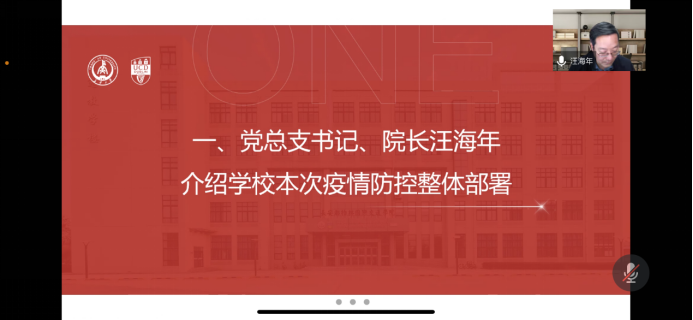 免佣百家乐