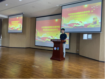 免佣百家乐