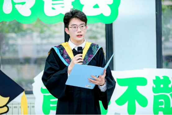 免佣百家乐