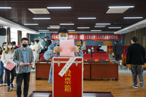 免佣百家乐