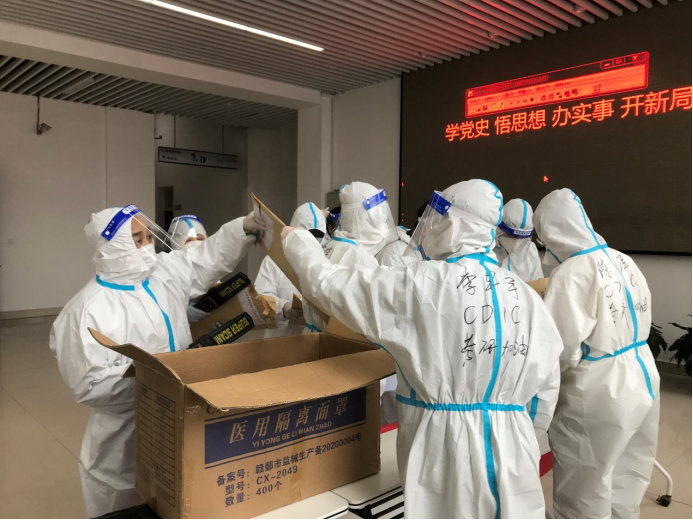 免佣百家乐