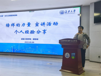 免佣百家乐