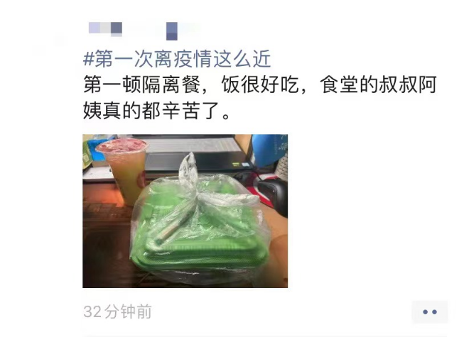 免佣百家乐
