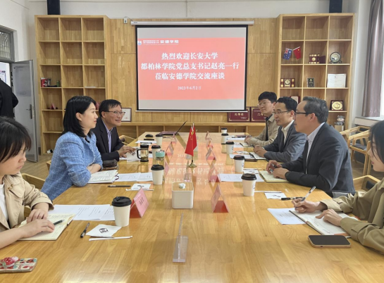 免佣百家乐
