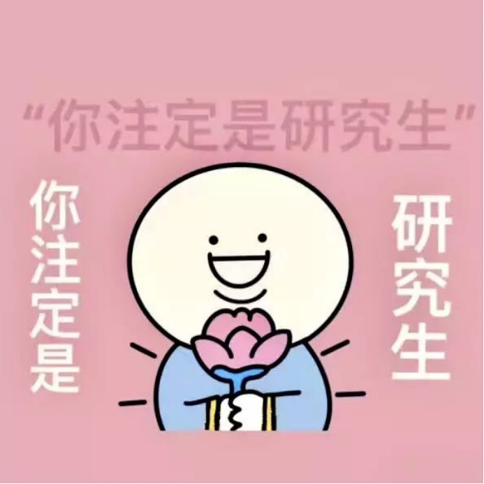 免佣百家乐