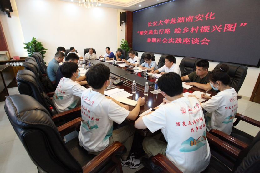 免佣百家乐