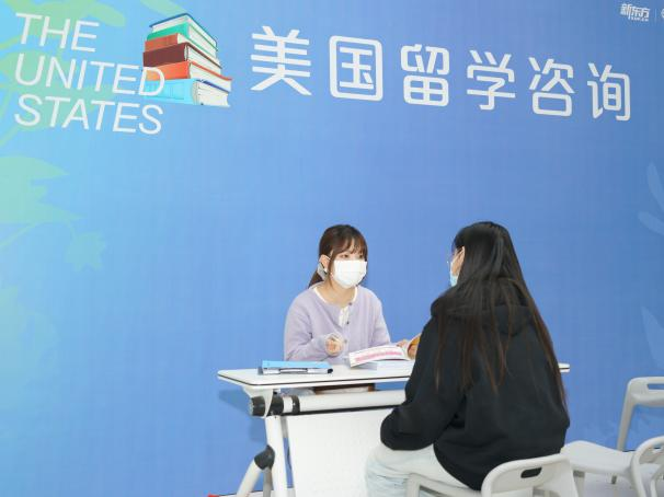 免佣百家乐