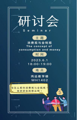 免佣百家乐