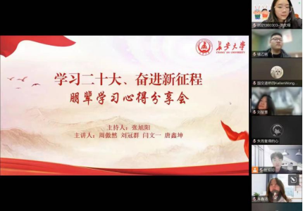 免佣百家乐