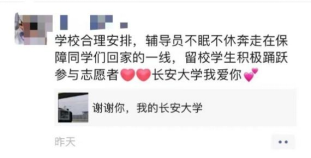 免佣百家乐