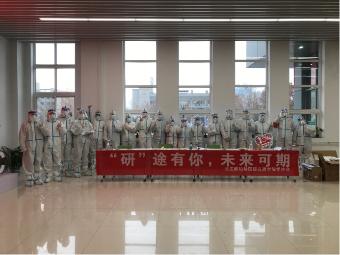 免佣百家乐