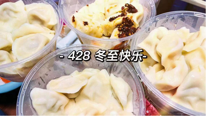 免佣百家乐