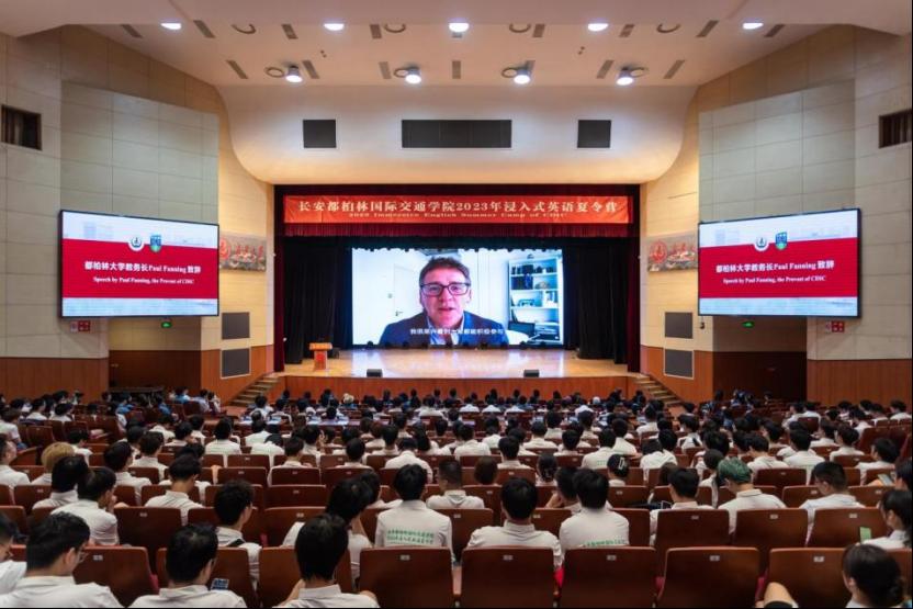 免佣百家乐