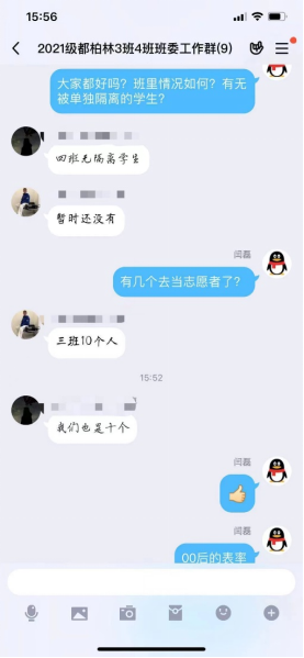 免佣百家乐