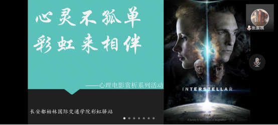 免佣百家乐
