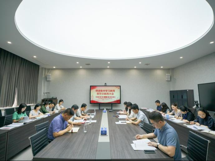 免佣百家乐