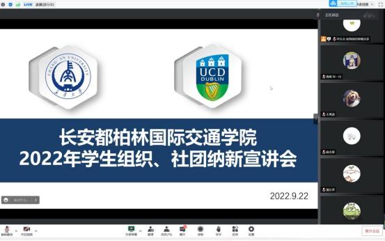 免佣百家乐