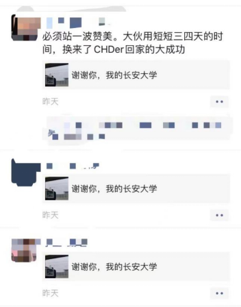 免佣百家乐