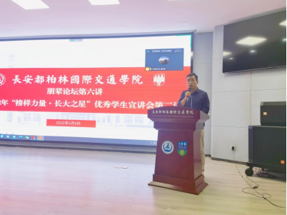 免佣百家乐