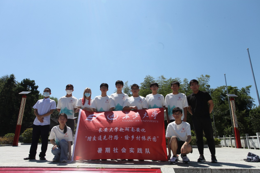 免佣百家乐