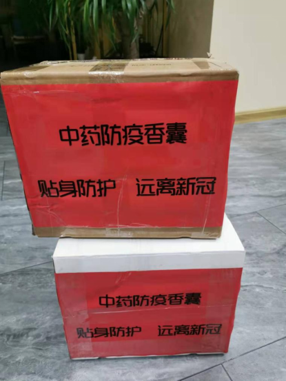 免佣百家乐